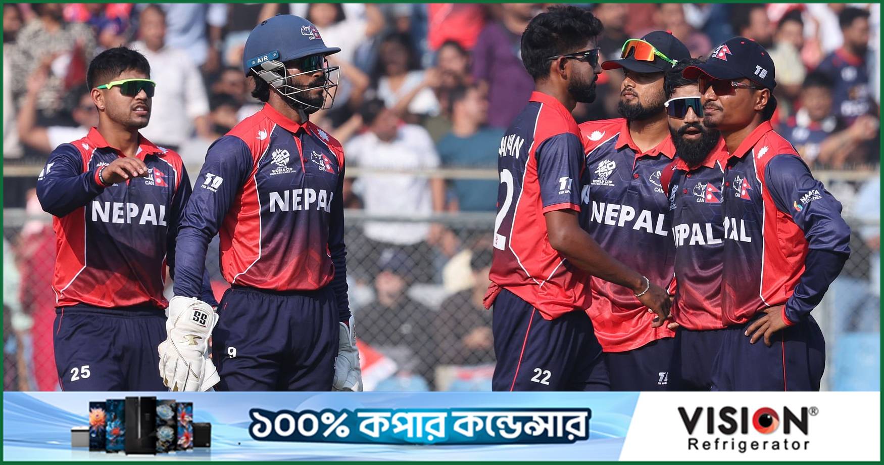 'এভাবেই চ্যাম্পিয়ন তৈরি হয়'- নেপালকে ঘিরে প্রশংসার জোয়ার